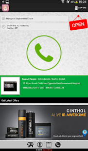 Manglam Departmental Store Screenshots 10