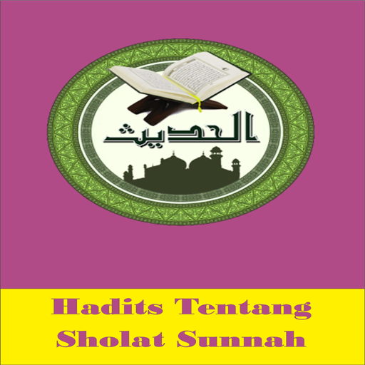 Hadits Tentang Sholat Sunnah