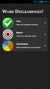 Deelkampioen Screenshots 0