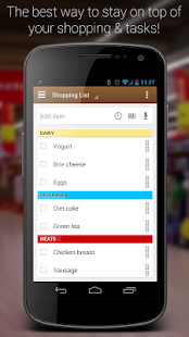 Out of Milk Shopping List - screenshot thumbnail