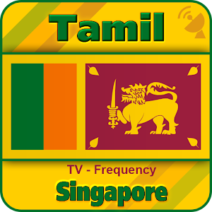 Tamil from Malaysia 1.0.4