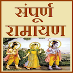 Cover Image of 下载 Ramayan in Hindi 0.0.1 APK