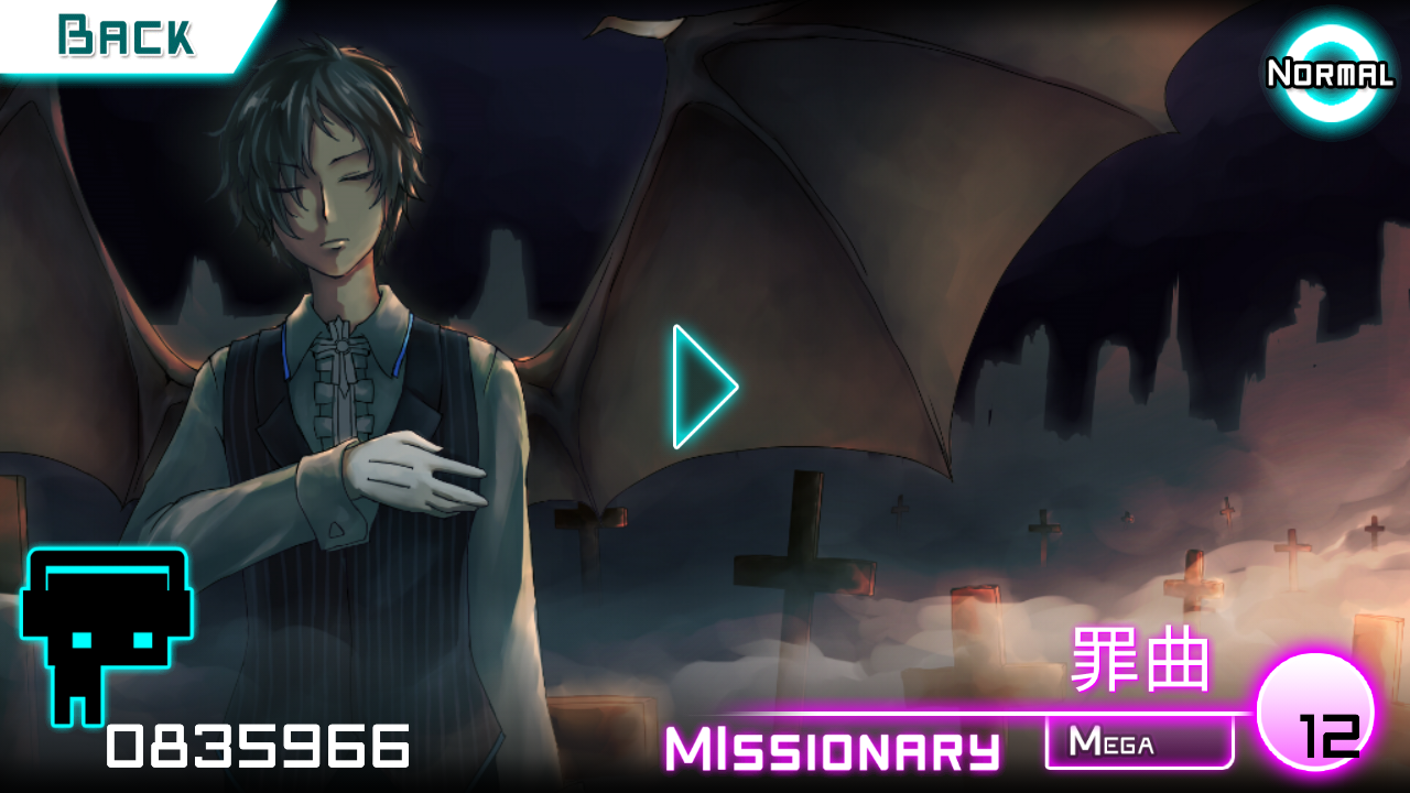 Dynamix - screenshot