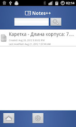 notes by Sergey Solovyev poster 3