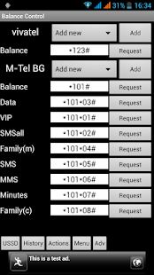 Download Balance Control APK for Android