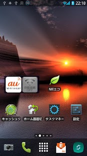 Lastest Task manager(Process) APK for Android