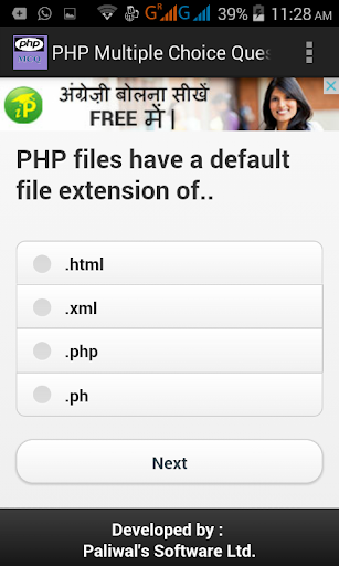 【免費教育App】PHP Multiple Choice Question-APP點子