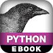 Instrumentation with Python
