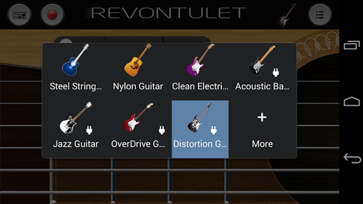 Distortion Guitar Sound Plugin