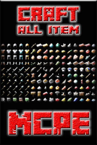 免費下載書籍APP|Craft all items app開箱文|APP開箱王