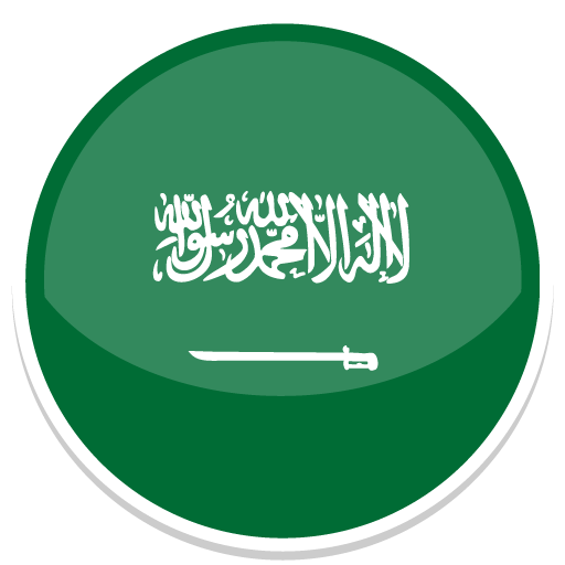 Saudi Arabia Radio NewsPaper