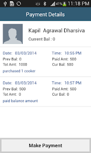 Customer Management - screenshot thumbnail