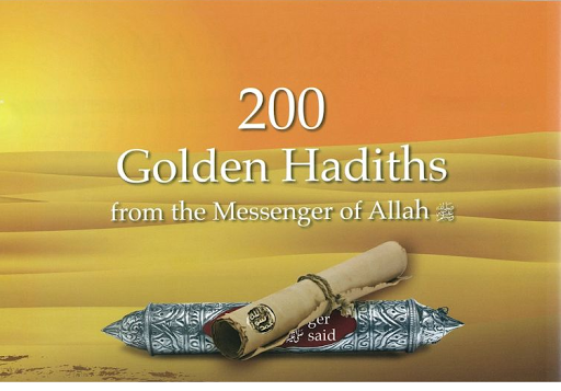 200 Golden Hadith