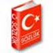 Turkish Dictionary
