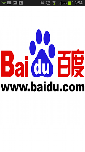 百度国内焦点新闻 China Baidu News