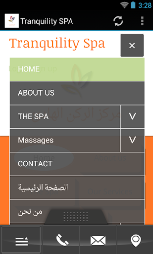 免費下載健康APP|Tranquility Spa Oman app開箱文|APP開箱王