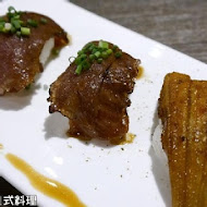 阿秋漁港日式料理