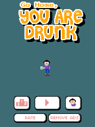 【免費街機App】Go Home, You are Drunk-APP點子