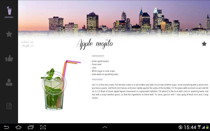 Cocktail Academy, Video Guide Screen 2