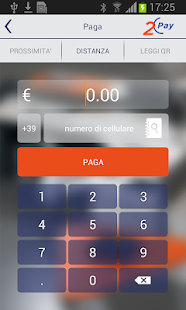 2Pay Screenshots 2