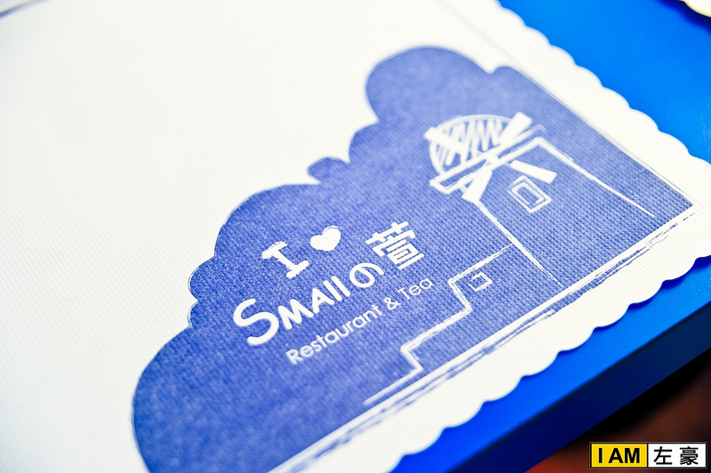  高雄。橋頭區 Small萱 (地中海風格餐廳) 二訪