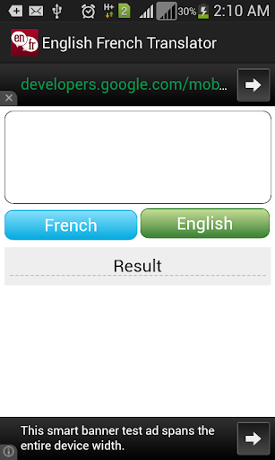 French English Translator