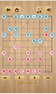 Pháo Đầu công BPM hiện đại Screenshots 2