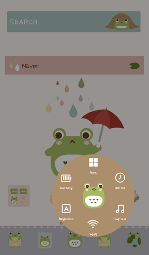 【免費個人化App】비 오는날의 개구리 도돌런처테마-APP點子