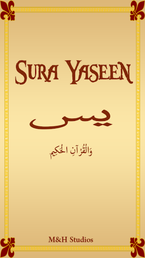 Sura Yaseen