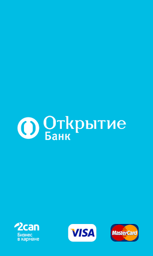 OpenPay– mPos Банка «Открытие»