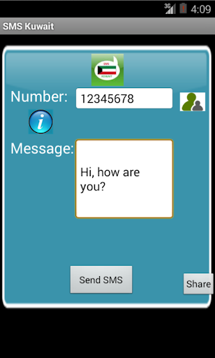 Free SMS Kuwait