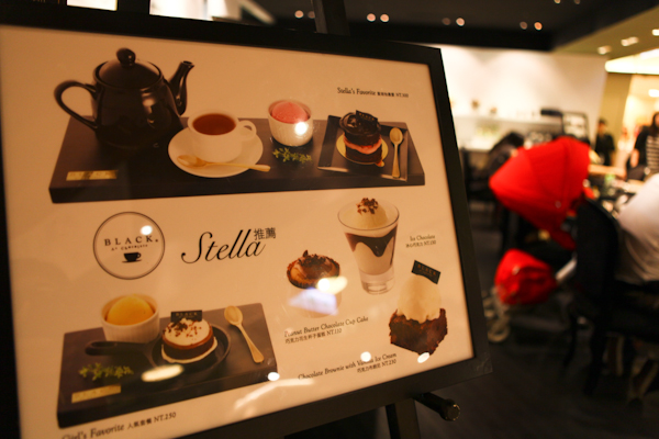 「誠品信義店」BLACK AS CHOCOLATE.貴婦的下午茶Mini Cake
