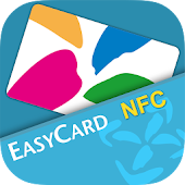 Easy Wallet NFC