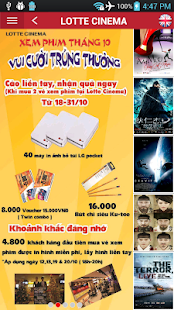 Lotte Cinema VietNam Mobile Screenshots 3