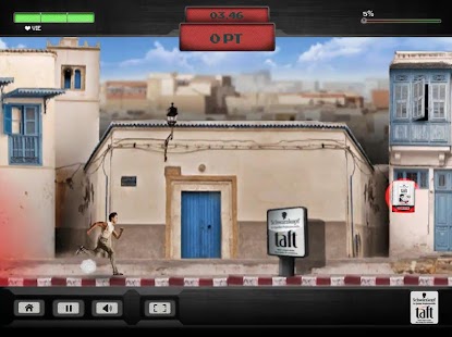 Free Gatta3 Hakem 2 APK for PC
