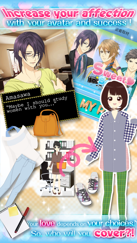 【Sweet Scandal】dating sims - screenshot