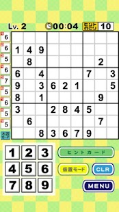 How to get BOTADOKU - Free Sudoku Puzzle patch 1.0 apk for laptop