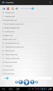 How to download Player Easy patch 1.6 apk for pc