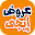 عروض الهايبر والسوبر ماركت مصر Download on Windows