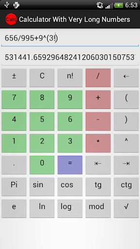 【免費工具App】Калькулятор длинных чисел-APP點子