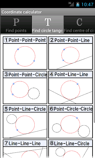 Coordinates calculator