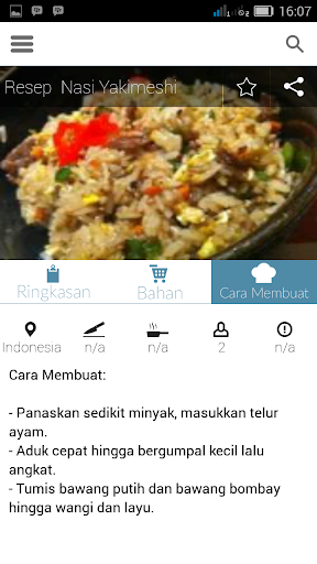 【免費書籍App】RESEP MASAKAN INDONESIA (BUKU)-APP點子