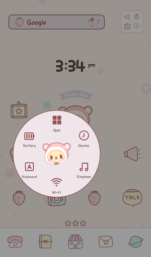 免費下載個人化APP|트윙클 비비(winter magic) 도돌런처 테마 app開箱文|APP開箱王