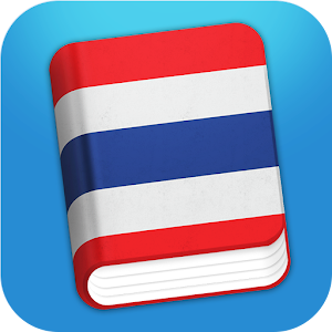 Learn Thai - Phrasebook 3.2