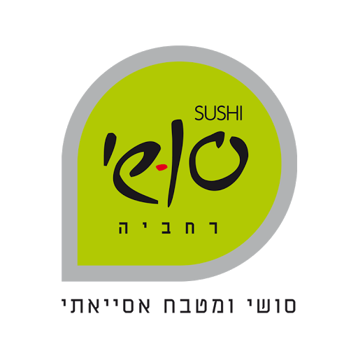 סושי רחביה 生活 App LOGO-APP開箱王