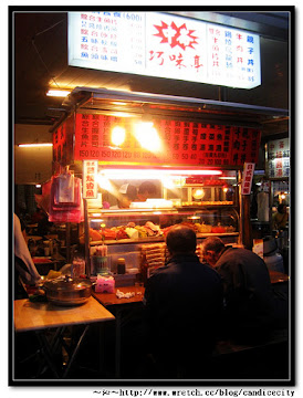 巧味亭日本料理