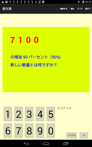 金版金手指 @ 無 :: 隨意窩 Xuite日誌