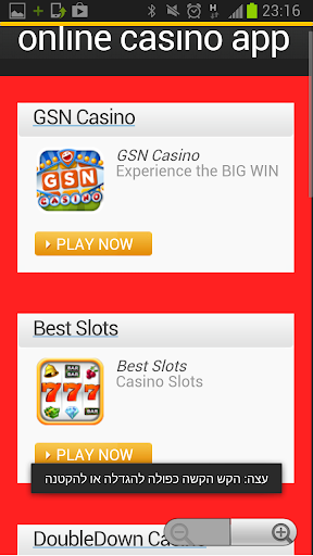 Online Casino Apps