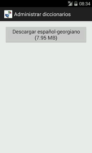 【免費教育App】Español-Georgiano Diccionario-APP點子