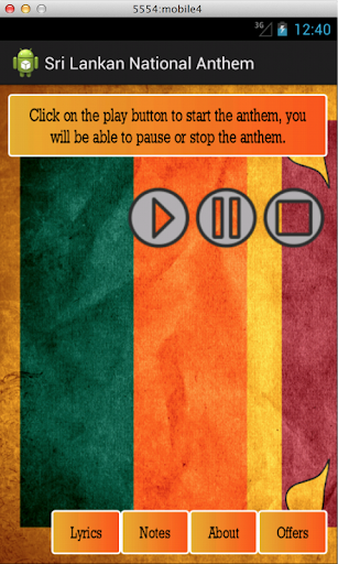 免費下載娛樂APP|Sri Lankan National Anthem app開箱文|APP開箱王